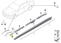 Кронштейн кронштейн захист поріг ліве bmw f30 f31 Ціна, фото thumb