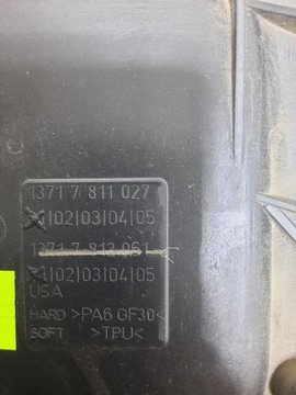 фото thumb №6, Bmw x3 кришка двигуна корпус фільтра повітря 8514009 7811027