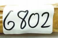 фото thumb №7, Болт do wyciągania вала привідного m14 m16 x 1,5