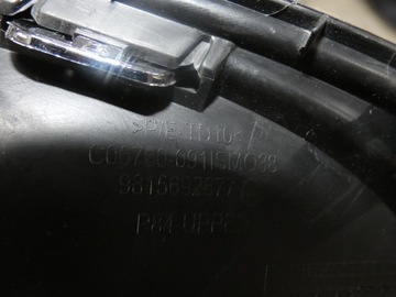 фото thumb №12, Ґрати бампера peugeot 3008 gt-line 76.