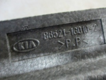 фото thumb №7, Абсорбер бампера перед kia rio 2 ii 86520-1g000-4