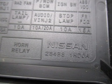 фото thumb №5, Корпус коробка предохранителей nissan micra k13 14r