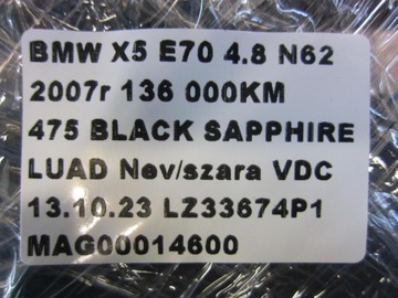 фото thumb №14, Bmw x5 e70 рейлінги дахові рейлінг даховий планки чорні 51137158529