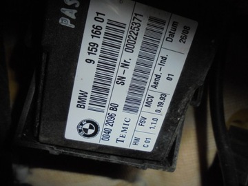 фото thumb №10, Bmw e60 сиденье правый перед