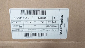 фото thumb №16, Seat ibiza iv 2013- лампы зад оригинальный номер 6j3945095n 6j3945096n