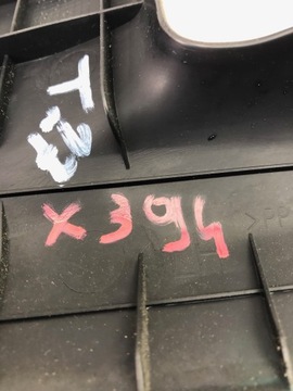 фото thumb №12, Toyota avensis t-27 планка защита порога стойка дверь левый зад 67918-05060