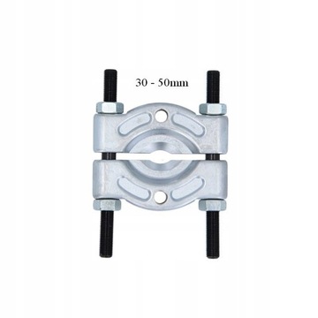 фото thumb №2, Знімач підшипник 30-50 mm