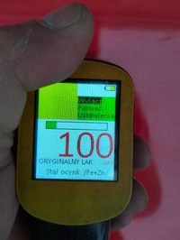 фото thumb №16, Дверь левая перед peugeot bipper nemo fiorino 2007-2012 цвет 005