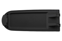 фото thumb №1, Крышка подлокотник