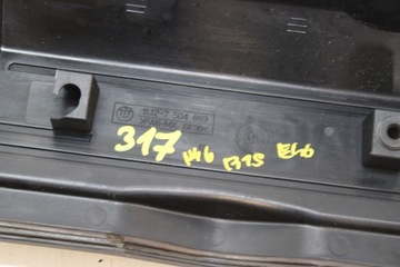 фото thumb №5, Bmw e87 e90 n46 120i 320i захист кришка двигуна 7504889