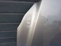 фото thumb №5, Капот mercedes cls w218 c218 x218 c792 792