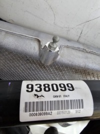 фото thumb №8, Ferrari поворотный кулак подвешивание левое зад 238468.
