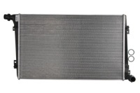 Радиатор воды nrf 53813 Доставка, фото thumb