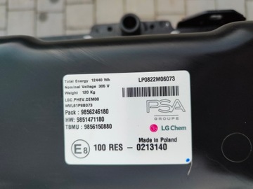 фото thumb №6, Peugeot 3008 ii aircross 508 ii гібрид батарея 9856150880