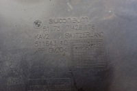 Bmw 3 g20 g21 19- плита защита под двигатель 51757428176 оригинальный номер Недорого, фото thumb