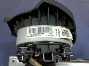 фото thumb №10, Vw golf vi панель роздавальна консоль подушка безпеки подушки ремені eu