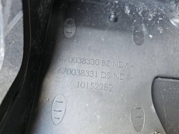 фото thumb №5, Maserati quattroporte vi 2017-чаша жалюзи канал 670038330