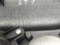 фото thumb №11, Peugeot 4007 2009 тримач na чашка w консолі середньої 8011a0791