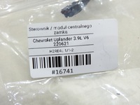 фото thumb №8, Модуль блок керування замка центрального uplander