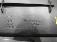 фото thumb №6, Захист консолі ліва ford s-max mk1