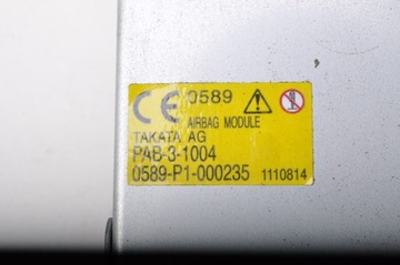 фото thumb №6, Mazda 6 gj подушка подушка безпеки пасажира