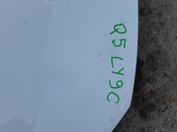 фото thumb №12, Audi q5 8r капот кришка двигуна ly9c przed lift кришка двигуна