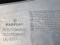 фото thumb №5, Жабо toyota chr c-hr 55708-f4010