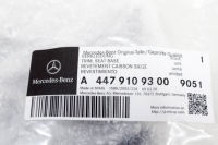 Mb vito w447 задня права рама сидіння панель  оздоблення nowa оригінальна a Зі Шроту, фото thumb