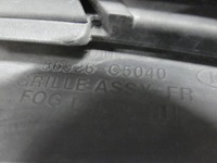 фото thumb №6, Решётка бампера kia sorento iii правая 485.