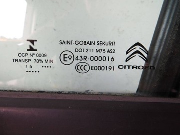 фото thumb №5, Citroen c4 ii grand picasso двері лівий перед корпус піддону 13-