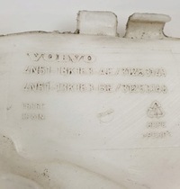 фото thumb №8, Бачок volvo v50 31253149 4n5113k163ae