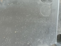 фото thumb №9, Защита плита pod бампер renault trafic iii / vivaro b / talento перед