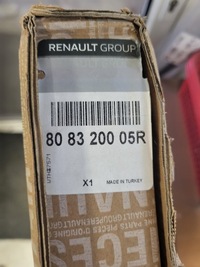 фото thumb №1, Прокладка дверь megane iii cabrio 3 дверь