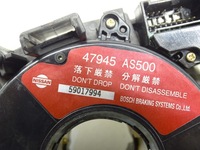 фото thumb №7, Переключатель комбинированный лента nissan murano 47945as500