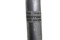 фото thumb №16, Pacifica 17- 3.6 шланг кондиционера 68227750ae