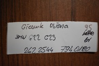 фото thumb №4, Idealny динамік захист bmw g22 g23 1