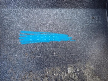 фото thumb №6, Volvo xc90 ii 14- порог правый планка пороговая правая