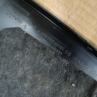 Защита двигателя верхний mercedes 2.0 cdi a6540106505 Недорого, фото thumb