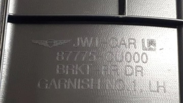 фото thumb №9, Genesis gv-60 2021-2024 планка дверь левая зад