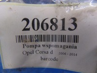 фото thumb №8, Opel corsa d підсилювач електричний 13205210