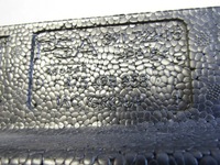 фото thumb №12, Opel crossland lift абсорбер бампера перед 20r--