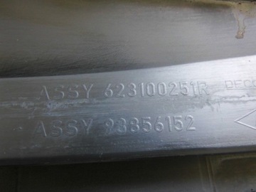 фото thumb №10, Решітка радіатора решітка радіатор d69 vivaro trafic primaster