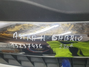 фото thumb №12, Решітка радіатора opel astra h kabriolet 13237436