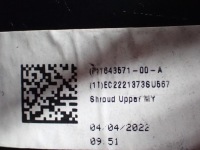 Захист колонки керма європа 1643577-00-a tesla model y 22r Київ, фото thumb