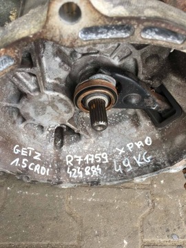 фото thumb №8, Коробка передач коробки передач hyundai getz 1.5 crdi