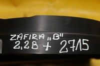 фото thumb №8, Вентилятор радіатора 24467442 2.2 b zafira b