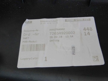 фото thumb №8, Mercedes g клас w463 63 amg накладка двері зад