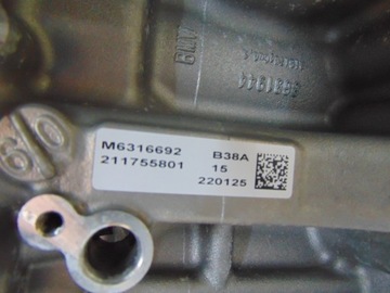 фото thumb №12, Bmw 2 218i f44 м-пакет комплектний двигун 1.5 now org 24km b38a15a