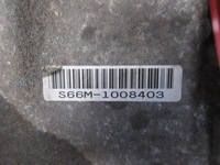 фото thumb №9, Honda civic ix 1.6 i-dtec 120km n16a1 коробка передач передач s66m