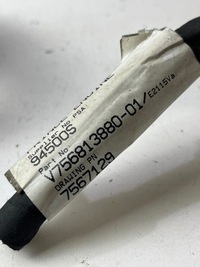 фото thumb №5, Роз'єми штекер колодка блок керування двигуна peugeot 308 t7 1.6 vti mev17.4